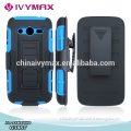 heavy shockproof case for galaxy avant/G386T robot combo case